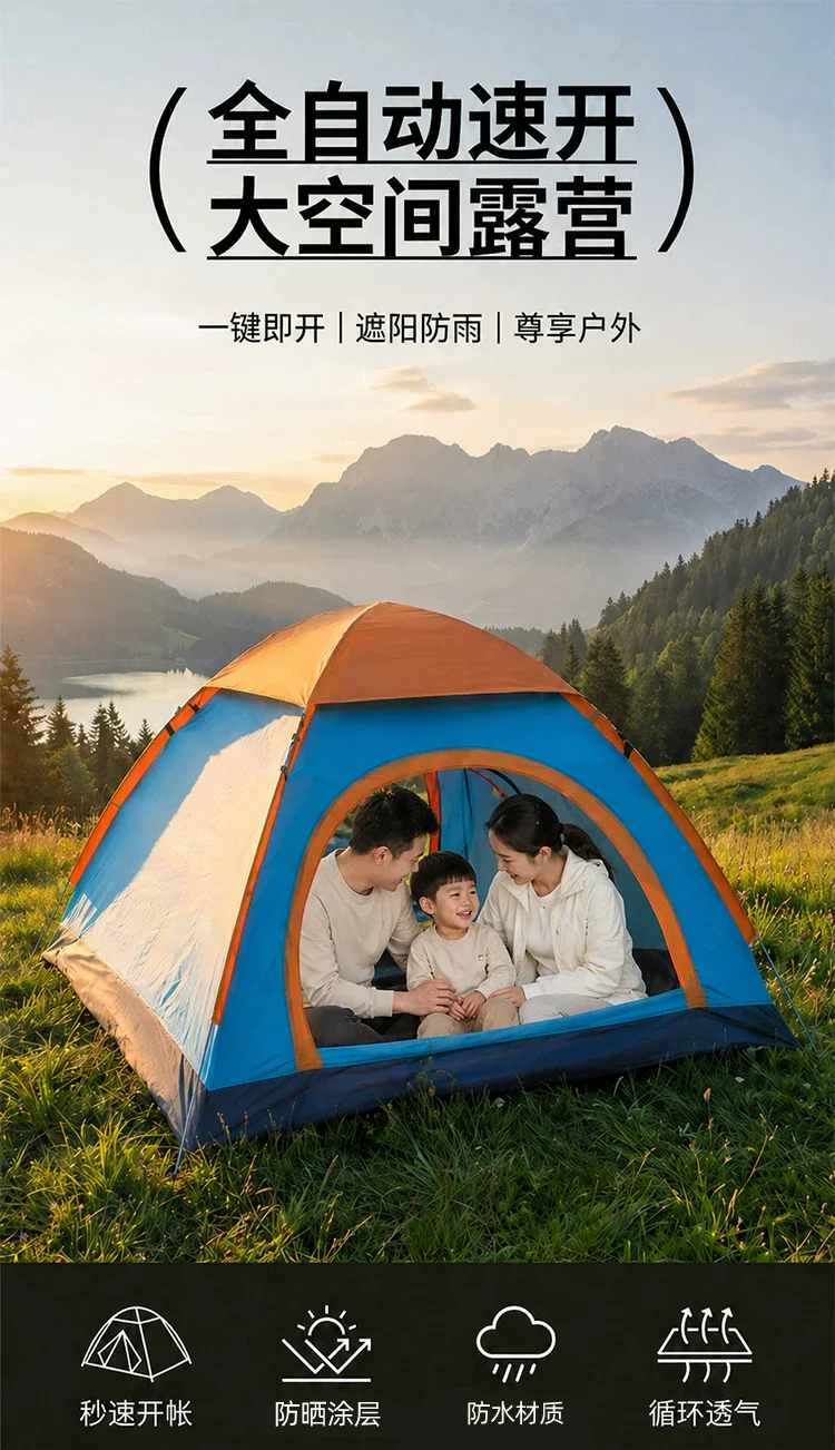 相似规格