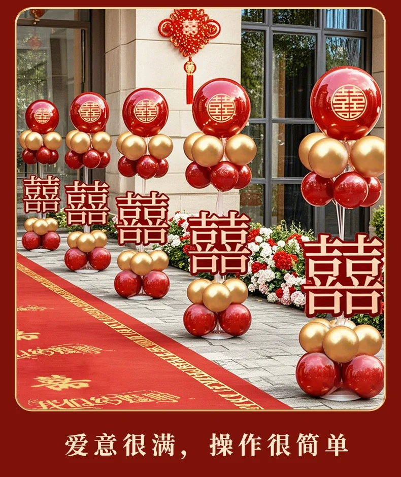 气球拱门源头工厂定制 武汉气球拱门制造工厂气球拱门批发 武汉气球拱门定制 双益伞业场景