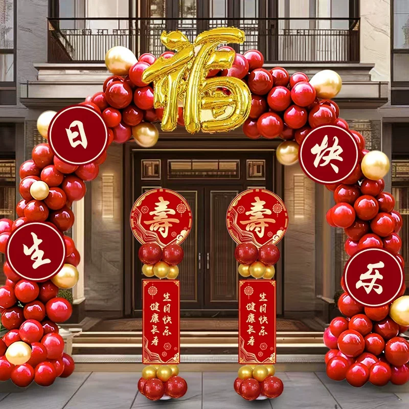 图6