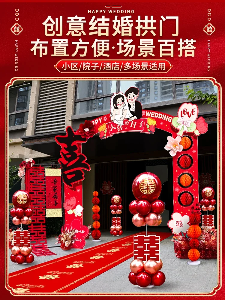 图6