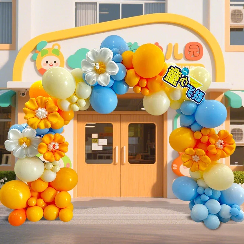 毕业开业幼儿园儿童节拱门气球布置学校大门舞台活动场地氛围装饰规格