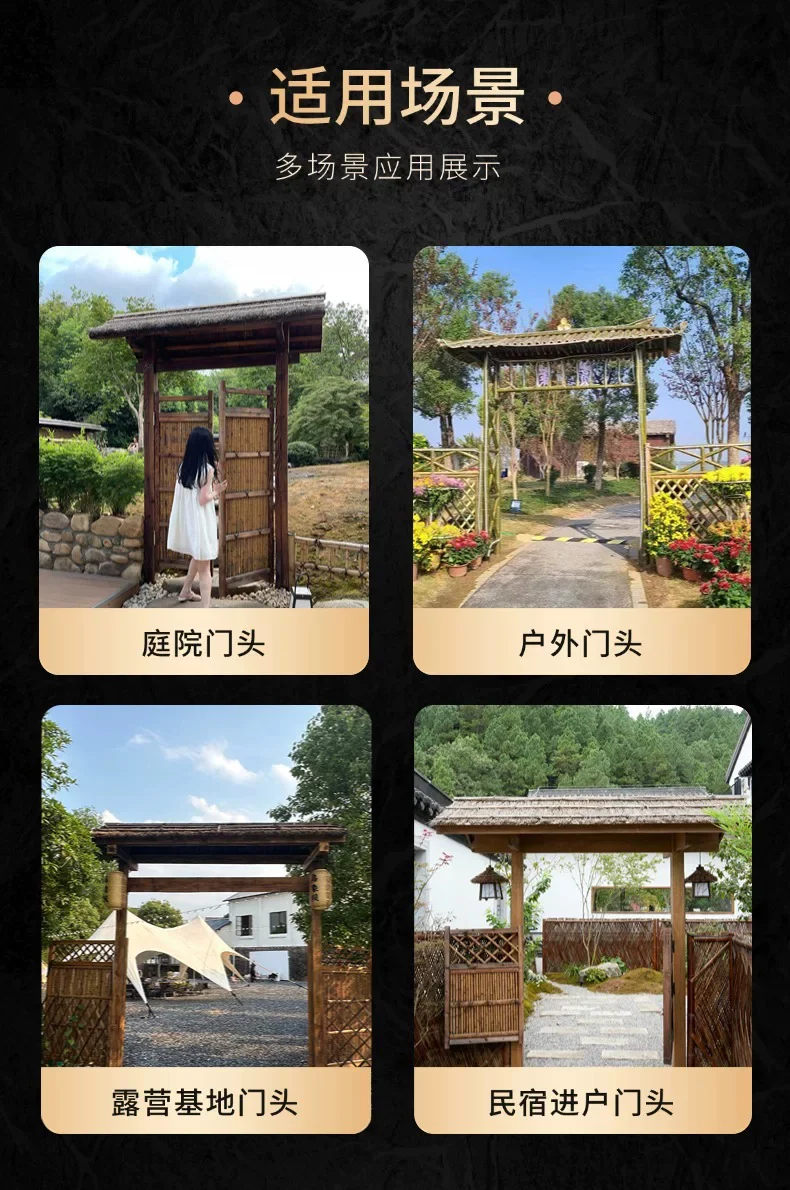 竹门楼门头竹篱笆门防腐木户外庭院门花园栅栏农村院子大门竹篱笆规格