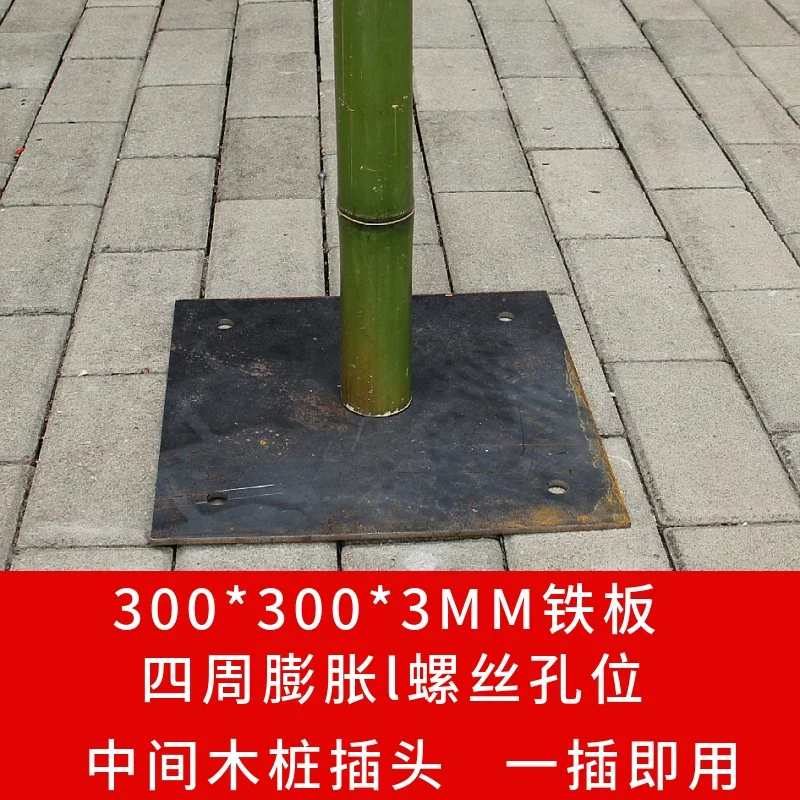 户外森系婚庆庆典拱门布置打卡拍照装饰迎宾花架支架竹子竹竿门头