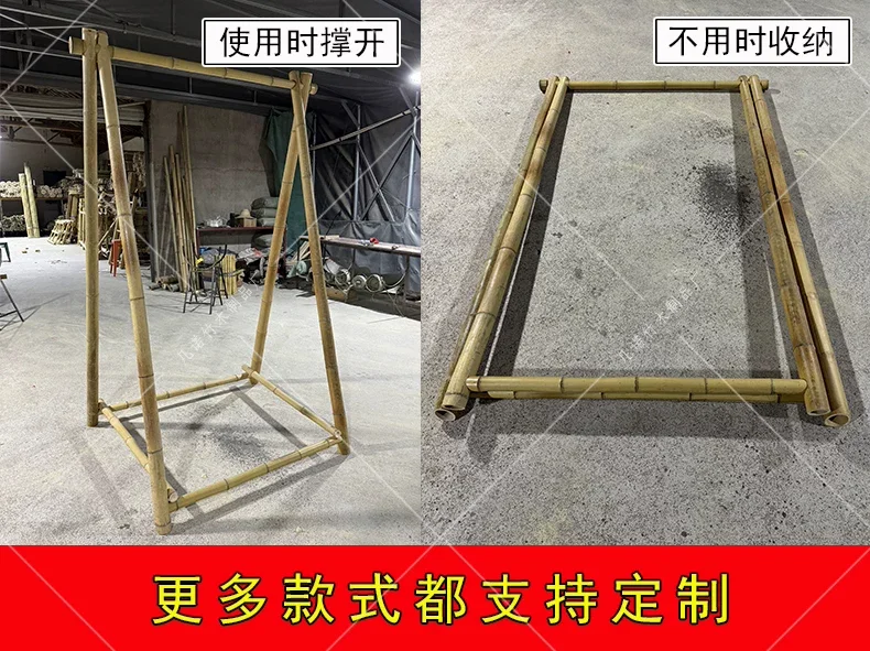 定制市集挂布竹架子竹艺美陈引路牌招牌展示牌婚庆迎宾竹框架拱门规格