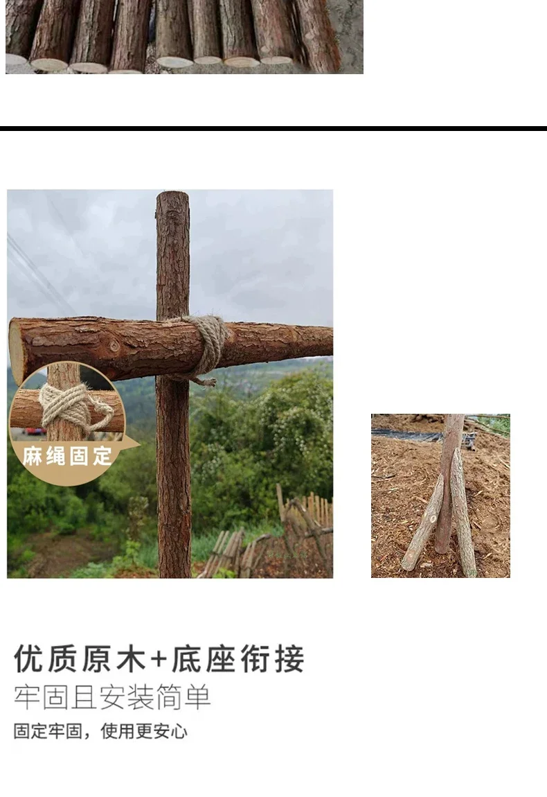 婚庆森系木质拱门户外草坪婚礼木架木桩花门布置造景背景摆件花架规格