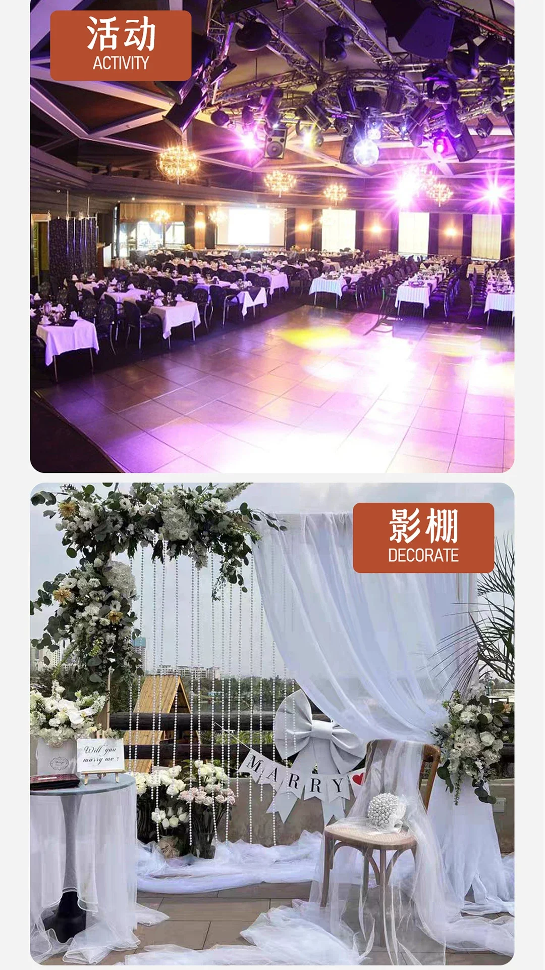 婚庆拱门落地衣架 实木架婚礼户外布置道具 摄影花门迎宾背景支架场景