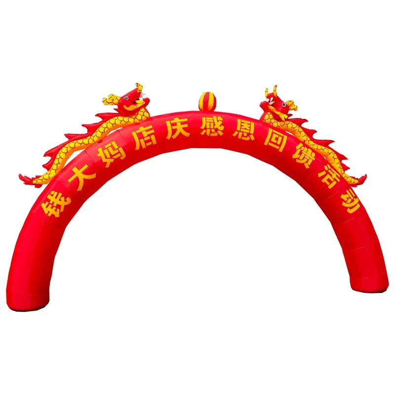 图6